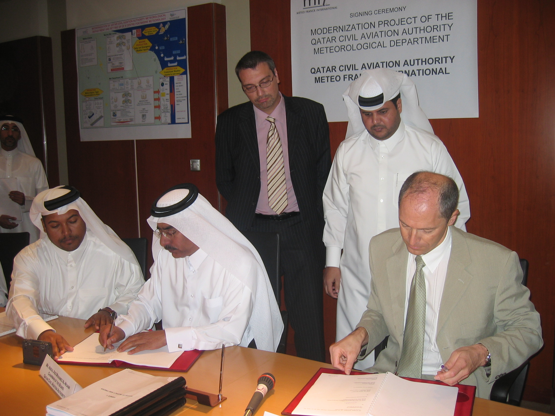 Qatar Fevrier 05_0113
